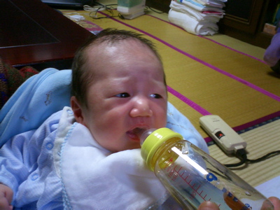 hatumugicha